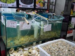 水产区-九层海鲜塔(市南店)
