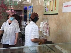 -杨招娣糕点(装驾桥巷店)