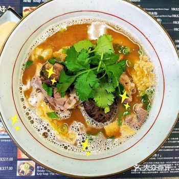 这家香港汤面店,让人流连忘返