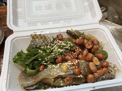 原味拌鱼皮-陈添記·祖傳爽鱼皮·西关老字号(广州首店)