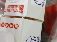 -大商超市(银岛店)