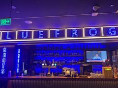 -bluefrog蓝蛙(新三里屯太古里店)