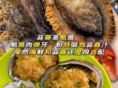 -小海豚•老字号海鲜餐厅(天涯店)