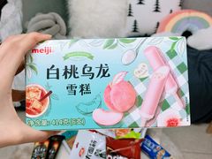 -巴黎贝甜(望京信万店)