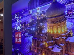 -马家大院铁锅炖(京粮广场店)