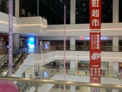 -江南时代广场