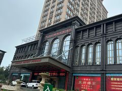 -平潭金永雅阁度假酒店(原龙凤头度假村)