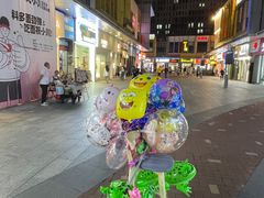 -万达广场(松江店)