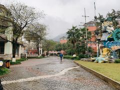 -重庆南山海昌汤都
