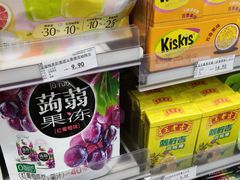 -全家便利店(花园路店)