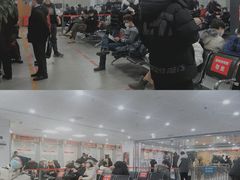 -北京市朝阳区不动产登记中心