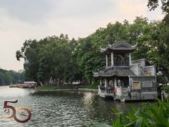 -荔湾湖公园