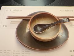 -山缓缓火锅(上海闵行龙湖店)