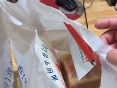 -红心闪闪面包牛奶公司(旺角星辰店)
