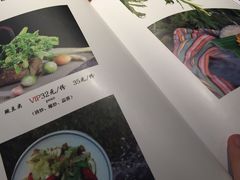 -雀舞云南菜(乐客城店)