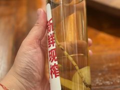 -瑶王府·广西菜(金阳路店)