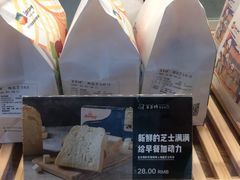 -爸爸糖吐司面包(宁波世纪东方店)