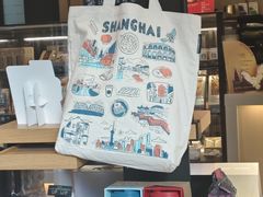 -星巴克(古美路店)