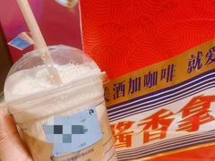 -瑞幸咖啡(解放碑英利大融城店)