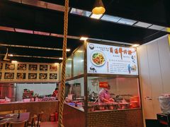 -黔阿牛菌汤牛肉粉全牛火锅(喷水池店)
