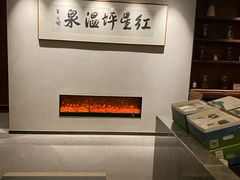 -红星坪温泉精品酒店