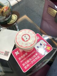 -咪咪专业脱毛连锁机构