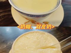 -玫瑰甜品(文明路店)