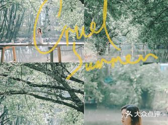 黄山·西溪南古村落 | 闯入童话中的绿野仙踪