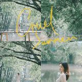 黄山·西溪南古村落 | 闯入童话中的绿野仙踪