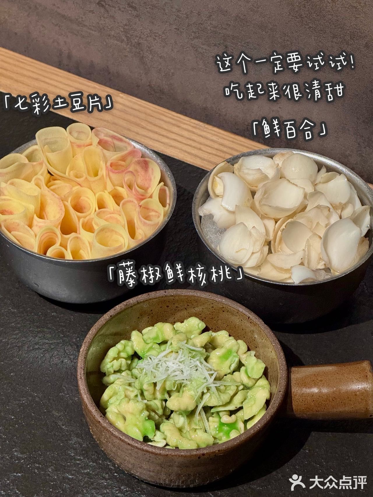 半年n刷三出山！！说说大实话。。。(最新版！