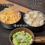 半年n刷三出山！！说说大实话。。。(最新版！