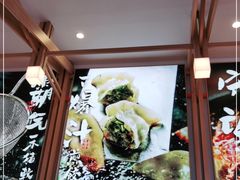 -味千拉面(世纪东方店)