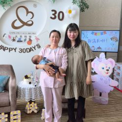 -大美母婴月子专护中心(紫峰店)