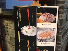 -巴九门老火锅(来福士打望店)