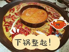 -龙厂长老火锅(抚琴店)