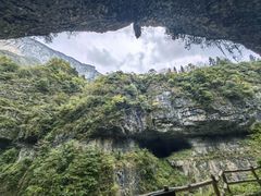 -鹿院坪生态旅游景区