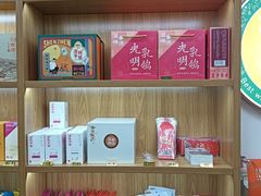 -科学馆(地铁站)