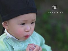 -GANSO元祖食品(锦创书城店)