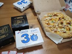 -达美乐比萨(朝阳路店)