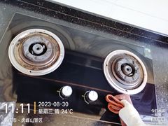 -重庆轻喜到家家政保洁