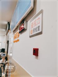 -上海交通大学医学院附属上海儿童医学中心(陆家嘴总院区)