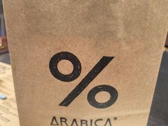 -% Arabica阿拉比卡咖啡(武汉天地店)