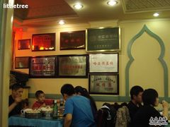 -老仁义·清真菜(太古街店)