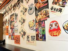 -天妇罗内顺田(罗湖店)