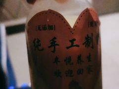 -丰悦养生·足浴·SPA(嘉庚店)