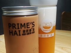-素匠泰茶(三里屯SOHO工体奶茶店)
