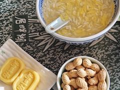 -湖畔居茶楼(湖滨店)