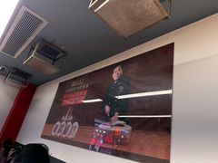-裕德孚·非遗手切涮羊肉(东直门内大街店)