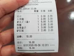 -聚德华天护国寺小吃(甜水园店)