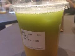 HUN混喝果汁(喜荟城店)-混果汁(喜荟城店)